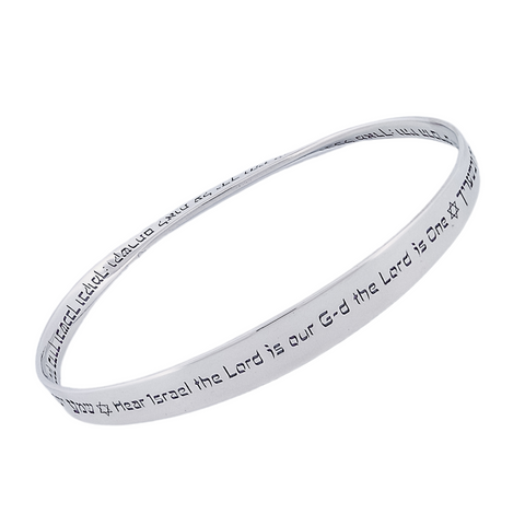 Judaica Silver Designer Mobius | Laurel Elliott – Laurel Elliott