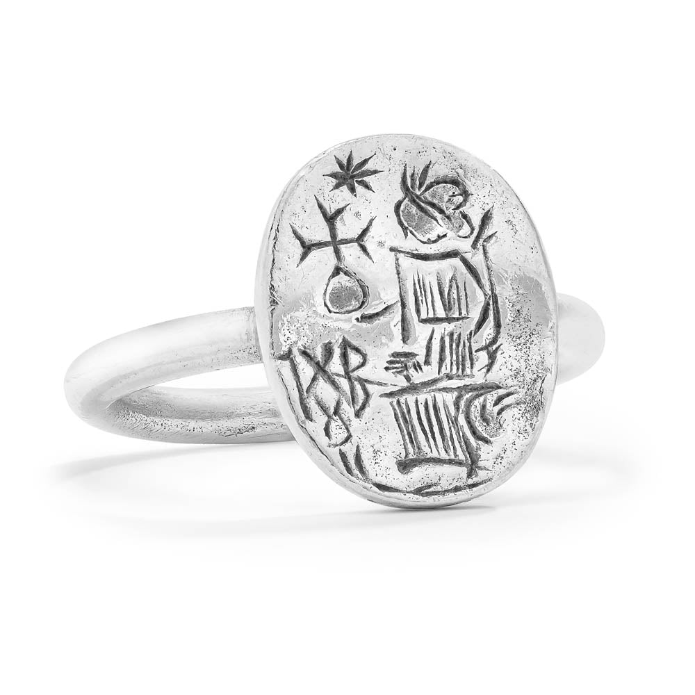 Victory Ring - Sterling Silver